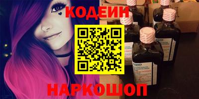 МДМА Балашиха