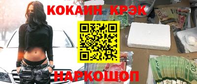 МДМА Балаково