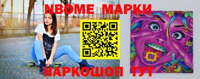 скорость mdpv Балахна