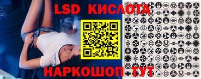 МДМА Балашиха