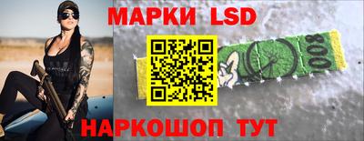 МДМА Балашиха