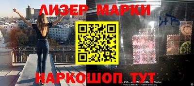 скорость mdpv Балахна