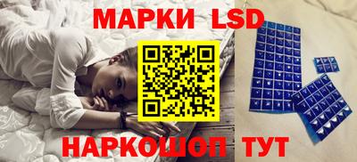 МДМА Балаково