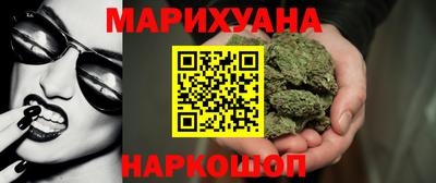 скорость mdpv Балахна