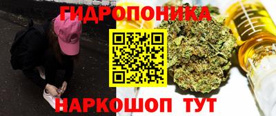 МДМА Балаково