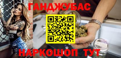 МДМА Балашиха
