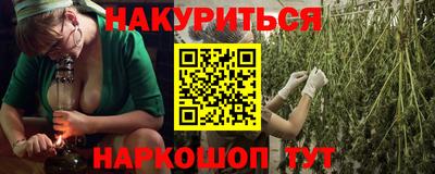 МДМА Балаково