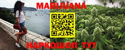 МДМА Балашиха
