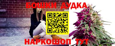 МДМА Балашиха