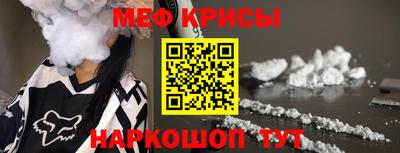 скорость mdpv Балахна