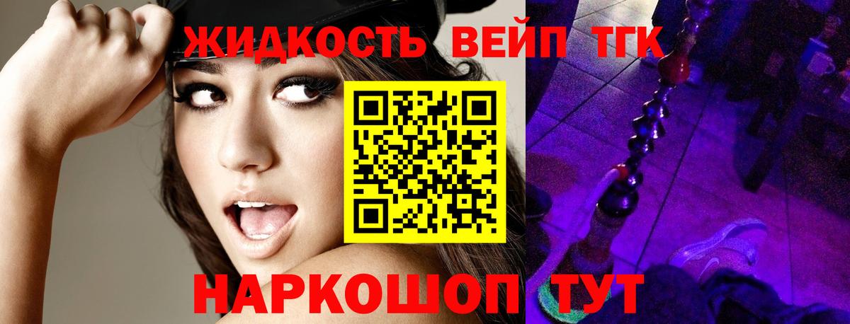 ГАШ  MDMA  Белово  Сколько стоит  ТГК  ГАШИШ  Вход с VPN  Меф   КОКАИН  МАРИХУАНА 
